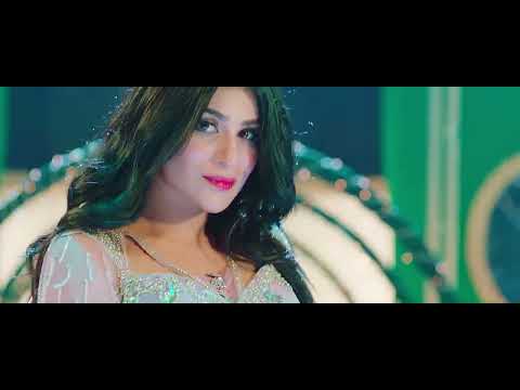 ITEM OFFICIAL TEASER TRAILER OUT NOW