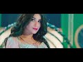 ITEM OFFICIAL TEASER TRAILER OUT NOW