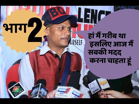 kalyanji jana  kalyanji jana