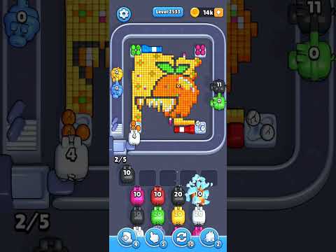 شرح Pixel Flow المستوى 2533