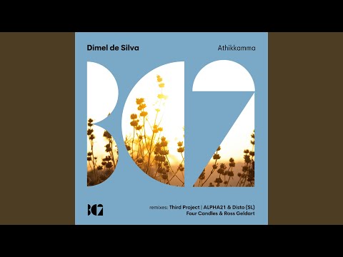 Athikkamma (ALPHA21 & Disto [sl] Remix)