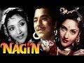 Nagin Nagin
