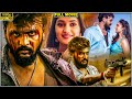 Dhanveer Gowda Reeshma Nanaiah Tamil Dubbed Action Full Movie Tamil Full Movie Full HD
