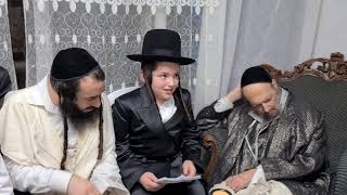 הרב דב קוק בבר מצוה לנכדו הבה"ח נחמן בקר - ערש"ק וישב תשפ"ב