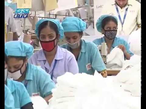 চট্টগ্রাম গার্মেন্টস পল্লী গত দেড় দশকেও তা আলোর মুখ দেখেনি