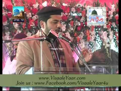 Hazoor Jantey Hain Naat By Sarwar Naqshbandi by Sarwar Naqshbandi