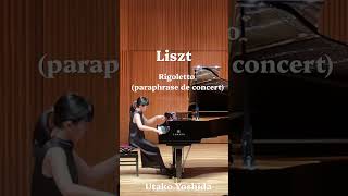 Download lagu F.リスト:リゴレットパラフレーズ/Liszt, Franz : Rigoletto (paraphrase de concert) (Verdi) S.434 R.267 #piano mp3 Download lagu F.リスト:リゴレットパラフレーズ/Liszt, Franz : Rigoletto (paraphrase de concert) (Verdi) S.434 R.267 #piano mp3