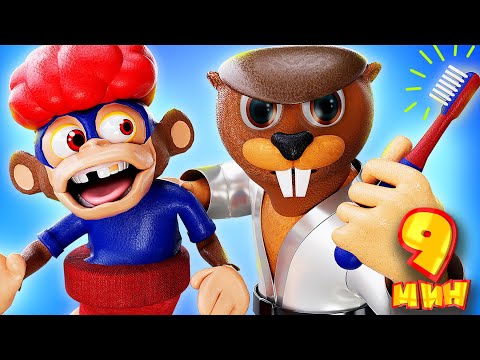 Тр-р-р-ра-та-та (вместе с Обезьянкой, Локо и Бегемотом) + СБОРНИК D Billions Детские Песни