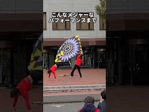 スポーツ認知度爆上祭