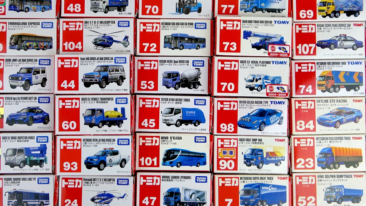 2026～1984年で発売された「青色30％以上の働く車」トミカを開封！