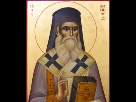 Paraclisul Sfântului Nectarie