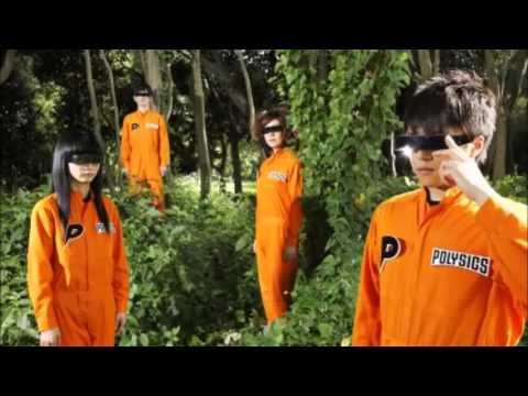 Videoclip de Digital Coffee — POLYSICS