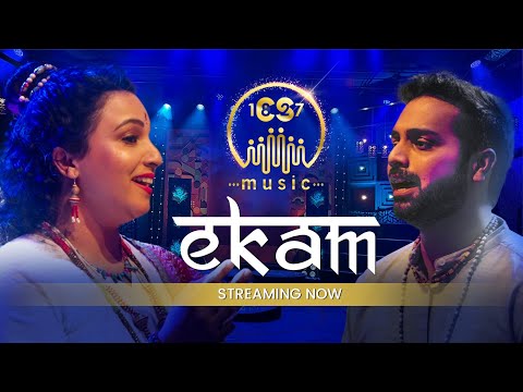 Ekam | Sanskrit | CS Music | The Unity Anthem