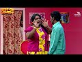 BestofComedy ആനപാപ്പാന്റെ പെണ്ണുകാണൽ
