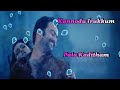 Kadhal Kaditham Adhu Konjam Pesum Cut Song WhatsApp Status