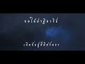 หวย ฮานอย วัน นี้ ออก ตัว ไหน ล่าสุด