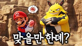 유튜브 썸네일
