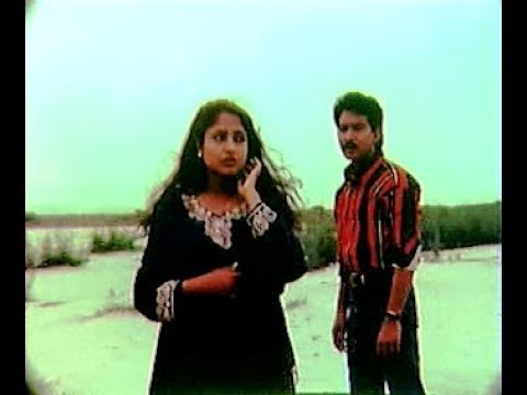 Bukure Bhakha Mor Nopowane Cover