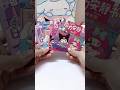 unbox new quiet book with kuromi my me loay magnetic #sanrio #kuromi #quietbook #satisfying #shorts