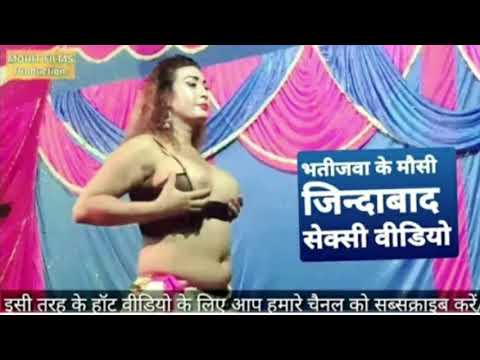 Super Hit video Song bhojpuri hot videos sex video bhatija tor maiyo jindawad tor maisiyo jindawad