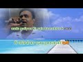 MAIN GALIYON KA RAJA DHARAMVEER  Karaoke by Rajesh Gupta