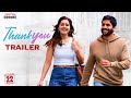 Thank You Movie Trailer | Naga Chaitanya, Raashi Khanna | Thaman S | Vikram K Kumar | Dil Raju