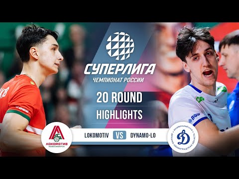 Lokomotiv vs. Dynamo-LO | HIGHLIGHTS | 20 Round | SuperLeague 2025-2026