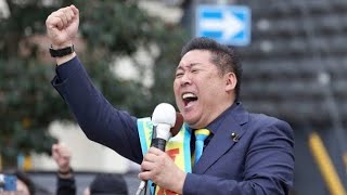 NHK党・立花被告の保釈、神戸地裁認めず　準抗告を棄却　竹内元県議に対する名誉毀損の罪で起訴