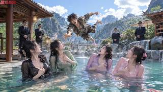 小乞丐掉進溫泉看光美女姊妹花，美女大怒叫保鑣教訓他。誰知他竟是隱世高手，一招打倒保鑣還順手治好美女隱疾，美女瞬間化身迷妹索吻求嫁！