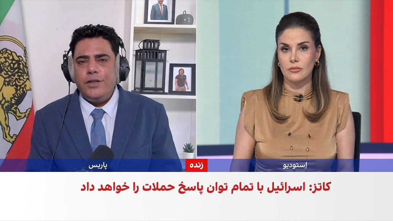 میثم مهرانی: اسرائیل تهدید موشکی و نیابتی جمهوری اسلامی را نمی‌پذیرد