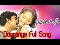 Dooranga Full Song Ll Vikramarkudu Movie Ll Ravi Teja Anushka