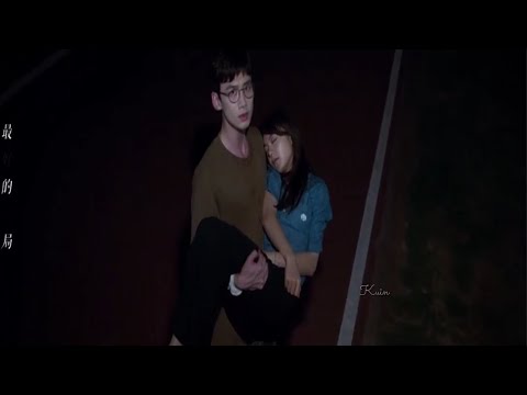 Best Scene Of Princess Carry 41🧸