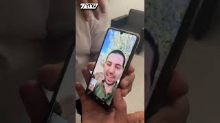 מתוך עזה: החטוף אלקנה בוחבוט מדבר לראשונה לאחר 738 יום עם אמו רוחמה - "הכל בסדר, תרגעו. הכל בסדר!" (חדשות ערוץ 7) - התמונה מוצגת ישירות מתוך אתר האינטרנט יוטיוב. זכויות היוצרים בתמונה שייכות ליוצרה. קישור קרדיט למקור התוכן נמצא בתוך דף הסרטון מתוך עזה: החטוף אלקנה בוחבוט מדבר לראשונה לאחר 738 יום עם אמו רוחמה - "הכל בסדר, תרגעו. הכל בסדר!" (חדשות ערוץ 7) - התמונה מוצגת ישירות מתוך אתר האינטרנט יוטיוב. זכויות היוצרים בתמונה שייכות ליוצרה. קישור קרדיט למקור התוכן נמצא בתוך דף הסרטון