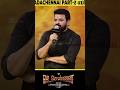 வடசென்னை 2 எப்போ Shorts Viral Trending Viduthalai Vetrimaaran Vadachennai 