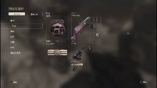 【WW2】草草2をつむが実況＃6【DOM】