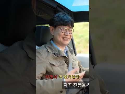 비 오는 날 허머 EV 제로백 챌린지! 3.7초 실화냐?