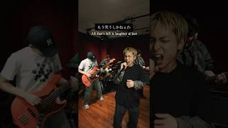 Change!! #エイハブ #a_study #邦ロック