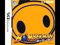 Opening To Bomberman 2005 DS Game Japanese Copy