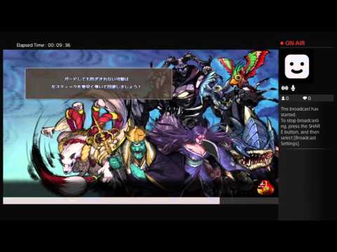 exposed  serket  lol