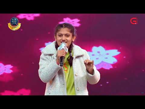 Guras fulda manai ghamailo || Kripa Poudel || Saregamapa Li'L Champs Nepal || Sadhana Sargam ||