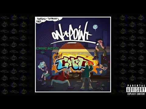 Fize ft. 050 - On Point