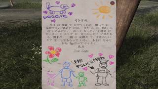 #12 【実況】30分で5万【Contraband Police】