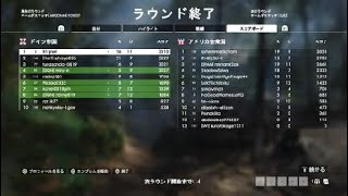 今さらBattlefield 1始めました!!　　初心者が光る！　　＃1