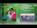 Nudivase Bali Baa Illi Aralida Hoovugalu ShivaRaj Kumar Vidyashree Kannada Movie Song