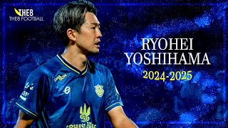RYOHEI YOSHIHAMA – The Ultimate Midfield Maestro! ⚽🔥