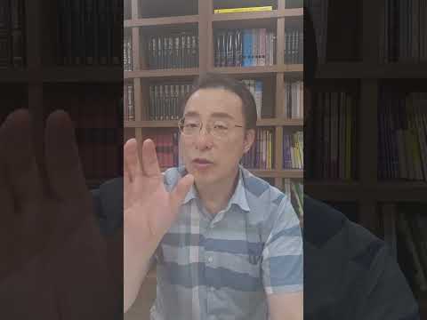 10월 16일 수요일 매일성경 가이드입니다~^^