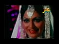 Thief Of Baghdad Movie Song O Balma Mere Balma Shatrughan Sinha Kabir Bedi Bindu Mahmood Helan 1977