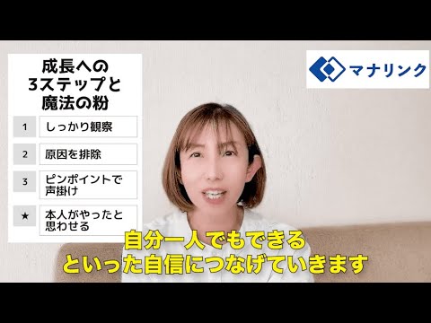 総合経済学科 帝京大学 理工学部 機械精密システム工学科 卒 あき先生