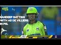 Sandeep Lamichhane batting with Ab De Villiers in PSL | Sandeep lamichhane bowling in PSL
