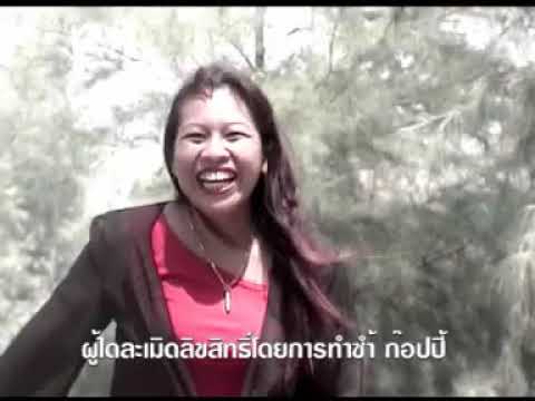 jupo ore lawa - faridah